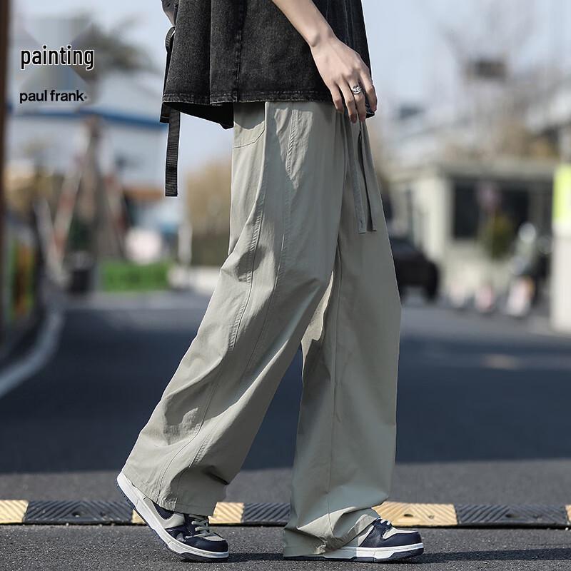 paul frank Men's Ice Silk Loose Straight Leg Casual Pants