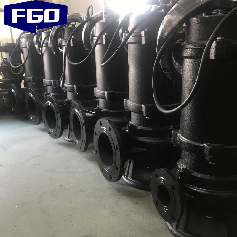 FGO Cutting Non-Clogging Submersible Sewage Pump