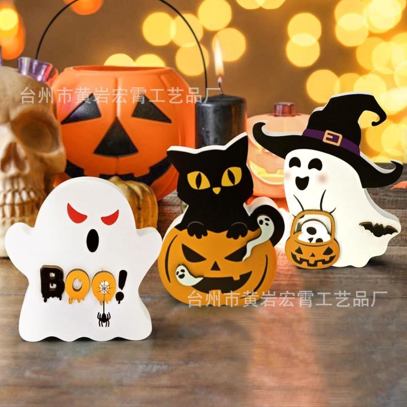 New Halloween Decorations Pumpkin Wooden Ornaments Ghost Festival Atmosphere Decoration Dwarf Ghost Black Cat Wood Products