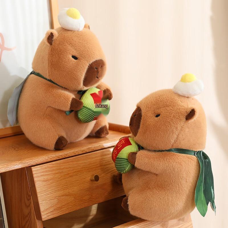 Niedliche Wasserschwein Plüschpuppe