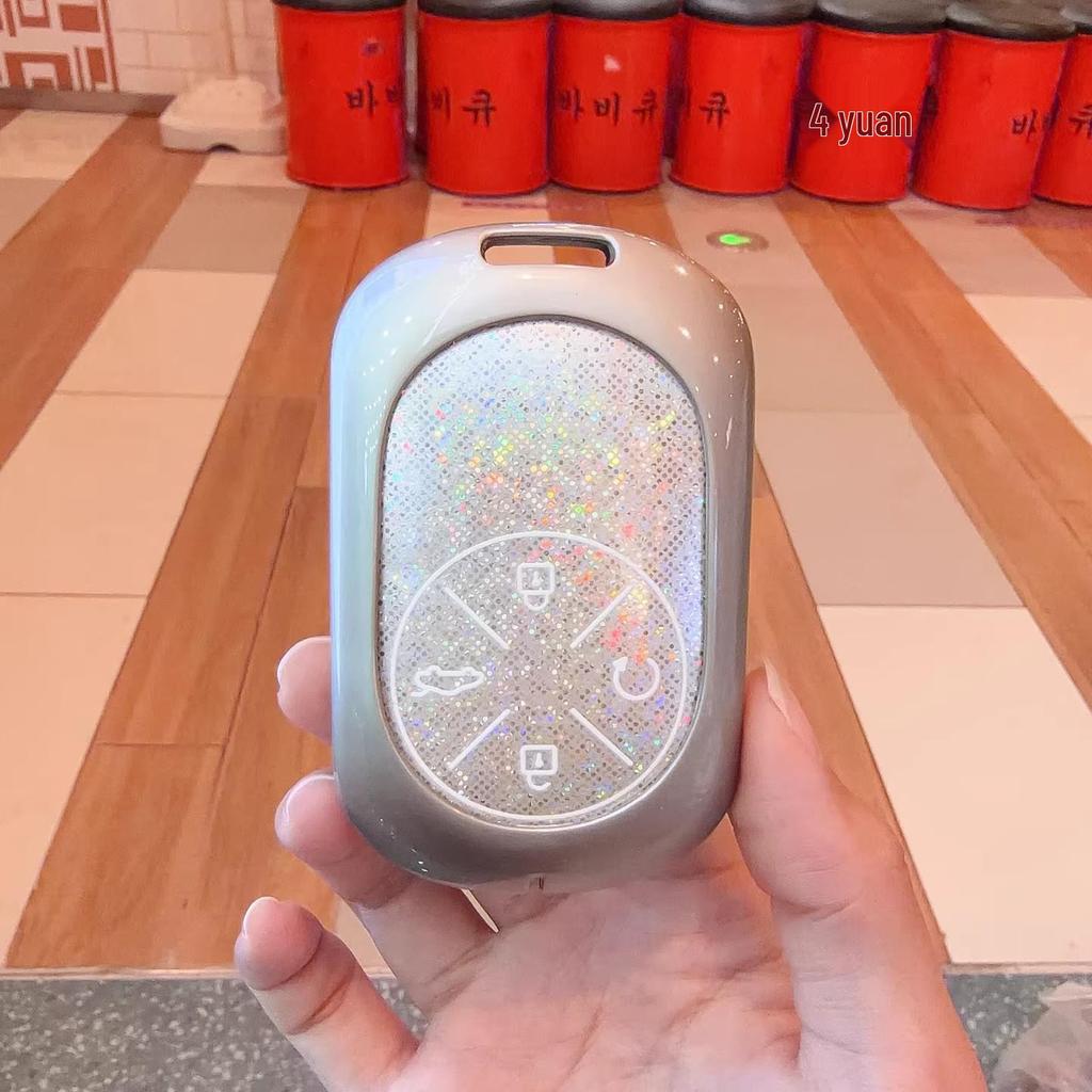 2025 Chery Fengyun T9/T8/T10/A8L/A9L T11 Key Case Advanced Metal Shell