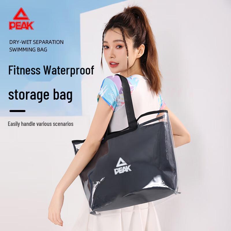 Peak Wet and Dry Separation Shoulder Bag