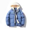 Men's Two-Piece Hooded Winter Jacket: Multi-Color, Thick Padded, Warm, Couple Style.