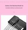 10-Piece Stainless Steel Blackhead and Acne Remover Set