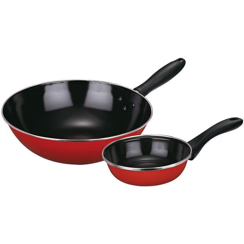 Supor T0934T Non-Stick 2-Piece Cookware Set