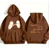 Außenhandel neue Mode Druck Doppel-Astronaut Kapuzenpullover Lockerer Pullover Freizeit Herren und Damen Freizeit Sportpullover