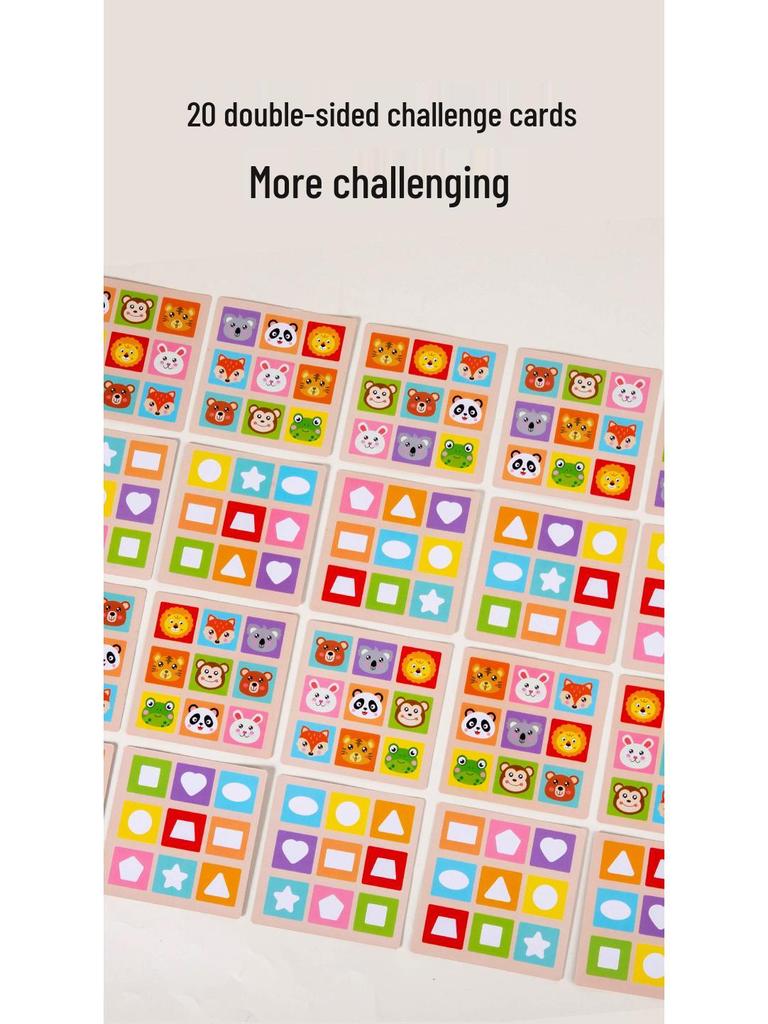 Kids' Educational Shape Matching Building Blocks - Logic & Learning Puzzle Game