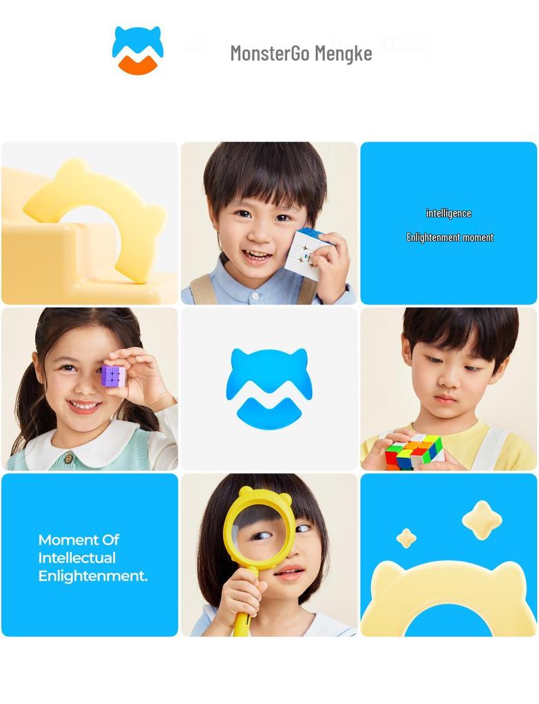 MoYu GAN MG356 3x3x3 Magic Cube for Beginners