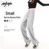 MJ Style Women's High-Waist Drawstring Relaxed-Fit Sweatpants