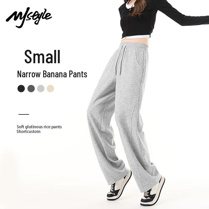 MJ Style Women's High-Waist Drawstring Relaxed-Fit Sweatpants
