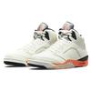 Air Jordan 5 Retro 'Shattered Backboard' DC1060-100