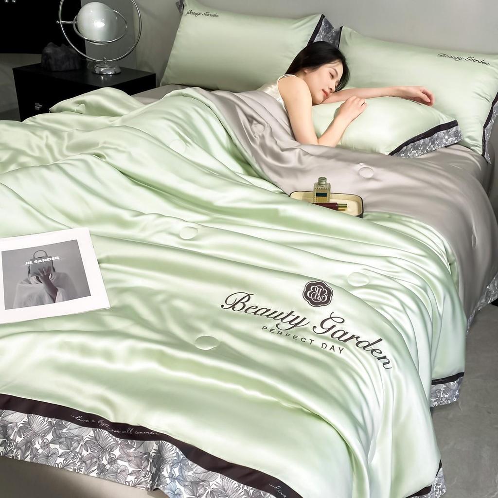 Class A Ice Silk Water Washable Summer Quilt Set - Naked Sleep Embroidery, Thin Blanket, Air Conditioning Quilt, Four-Piece Gift.