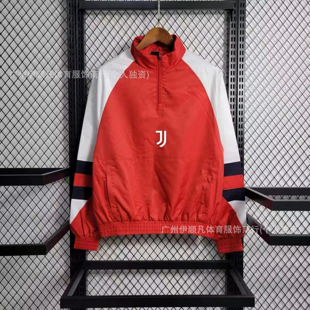 Popular Semi-pull Single-sided Trench Coat Brazilian League Argentina, Juventus Embroidered Jacket Appearance Uniform
