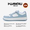 Thick baseplate shoes men's 2026 popular autumn and winter shoes men's shoes trend lightweight sports men's casual shoes men's