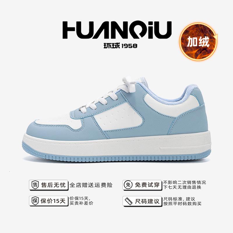 Thick baseplate shoes men's 2026 popular autumn and winter shoes men's shoes trend lightweight sports men's casual shoes men's