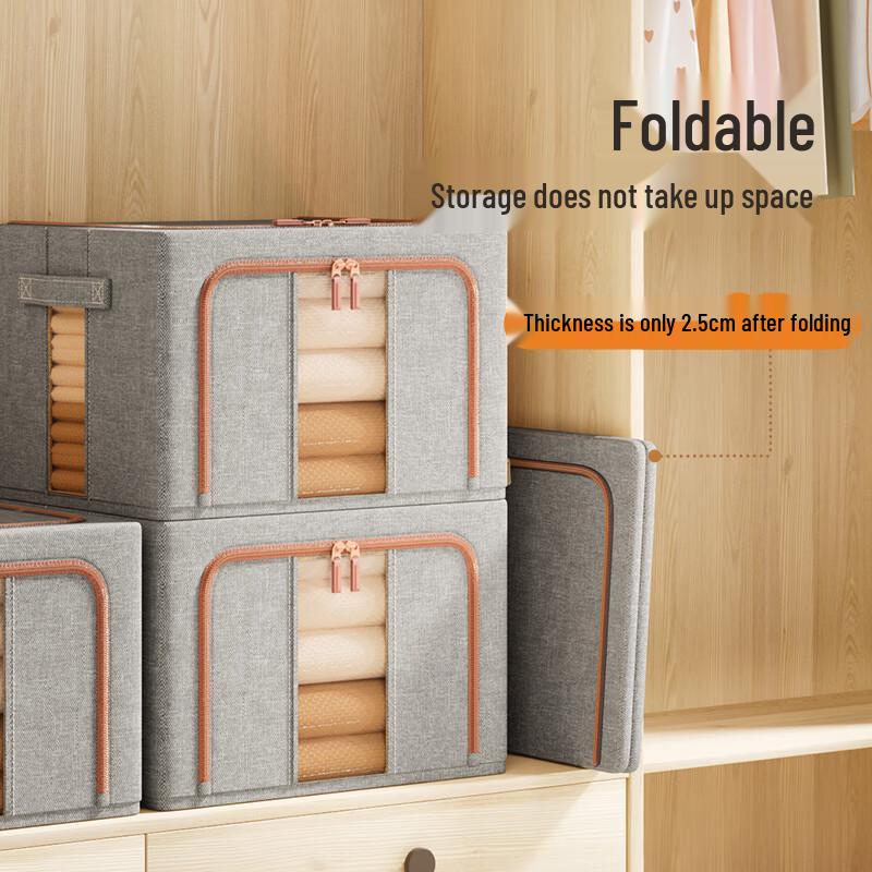 Meiliya Fabric Double Window Storage Box