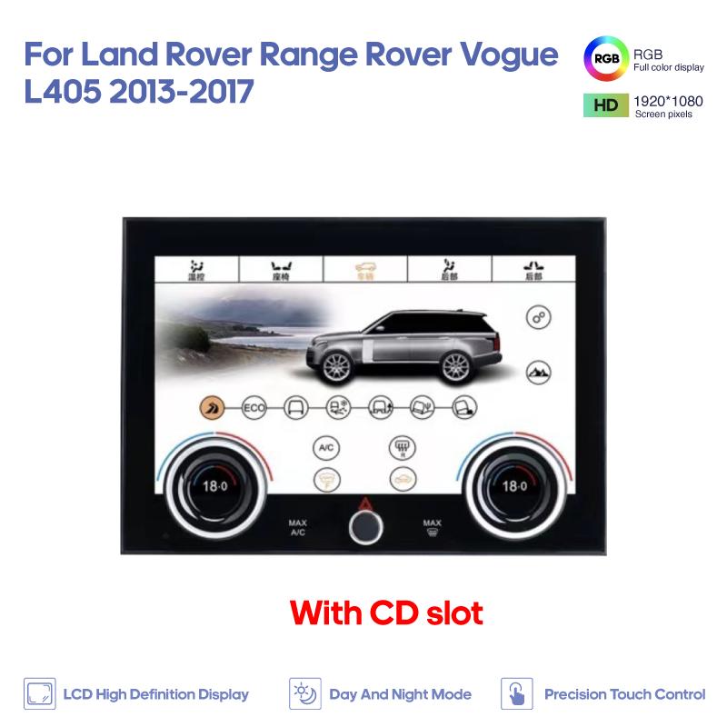 

10.2 Для Land Range Rover Vogue L405 2013-2017 Панель кондиционера ЖК-экран HD Сенсорный дисплей Кондиционирование Климат-контроль Обновление