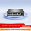 UNIKOO 5-Port Gigabit PoE+ Cloud Managed Switch