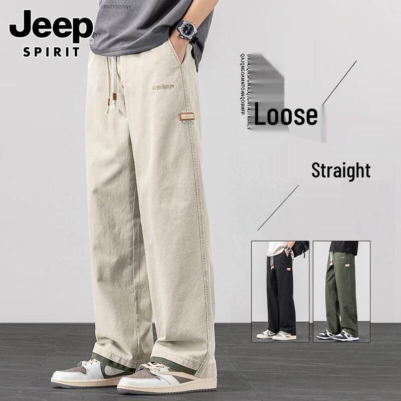 JEEP SPIRIT Men s Loose Fit Cargo Casual Pants 2XL