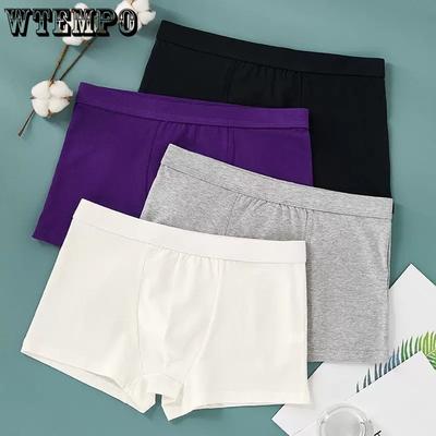 Men's Cotton Underwear Four Cornered Pants Breathable Antibacterial Sports Underwear
