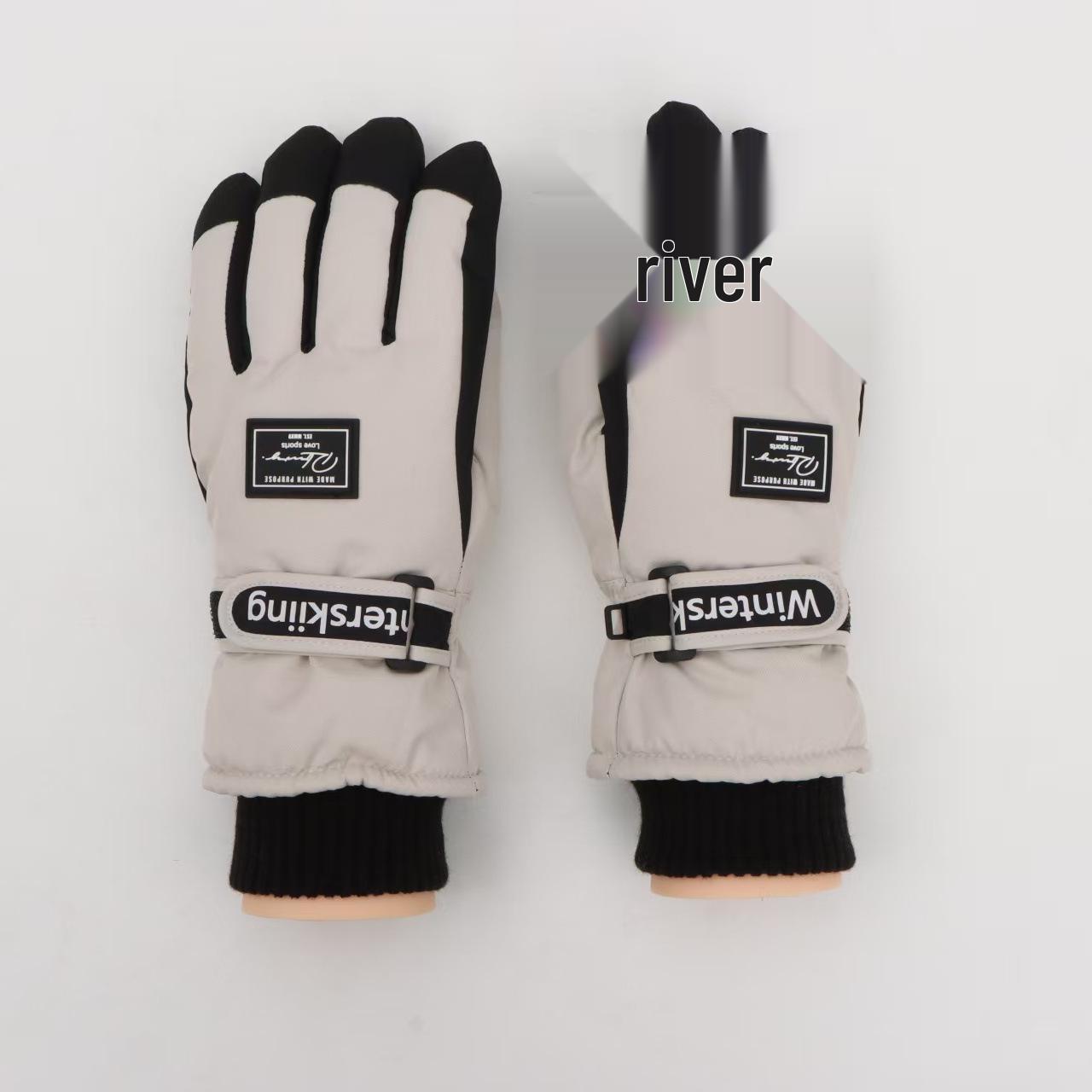 

Five-Finger Winter Fleece Cycling Gloves with Wrist Support – Cold-Proof for Outdoor Motorcycle and Skiing. One size брудно-білий