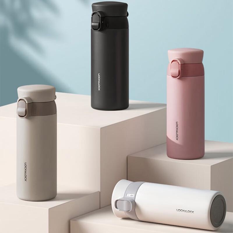 Lock & Lock Aspiration 316 Stainless Steel Pop-up Vacuum Flask