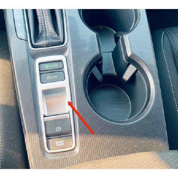 Electrical Brake Park Frame Cover Trim For - Honda Civic ABS Matte 1pcs