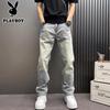 PLAYBOY Men's Elastic Waist Straight Wide Leg Jeans