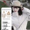 Women's 3-in-1 Waterproof Windproof Outdoor Jacket
