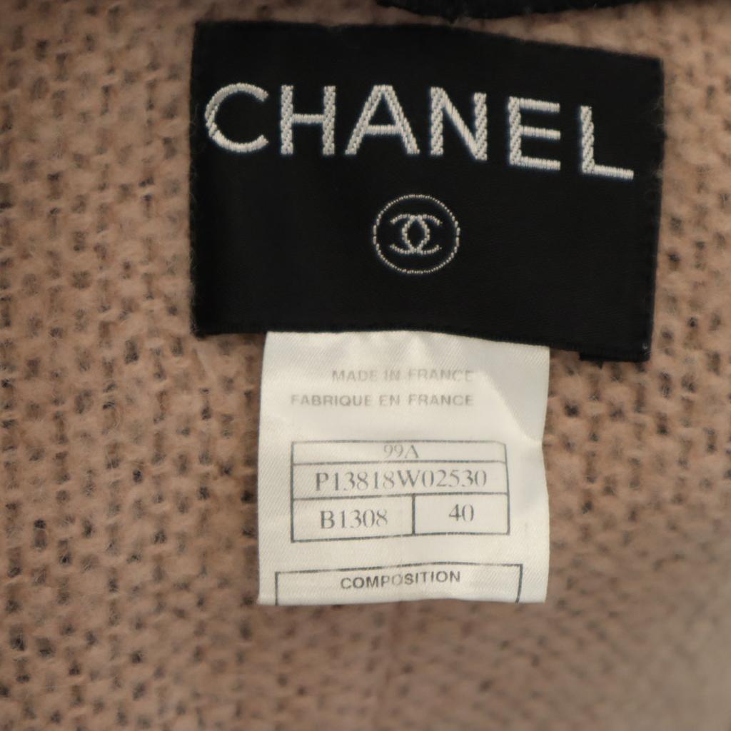 Chanel Hergestellt in Frankreich Lagenmantel Lang 40 Anthrazit Schwarz Damen Gebraucht