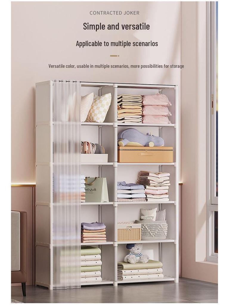 TUME Xiyin Multi-Layer Floor-Standing Bookshelf and Clothing Storage Rack