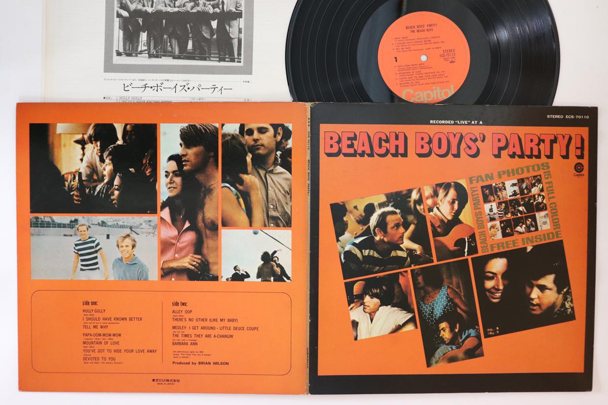 

LP Record BEACH BOYS - Beach Boys Party! ECS70110 CAPITOL 1977 Japan Rock