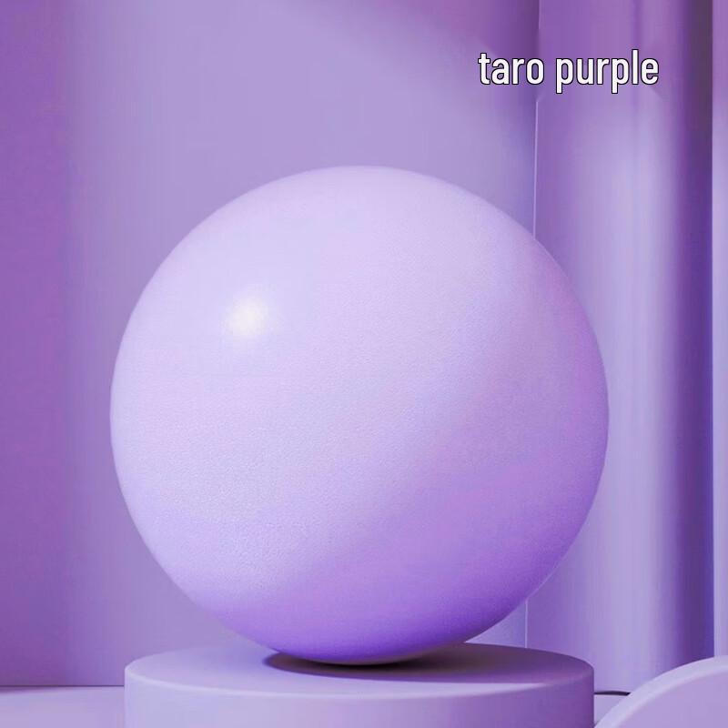 Ayoubu Thickened Pilates Yoga Ball