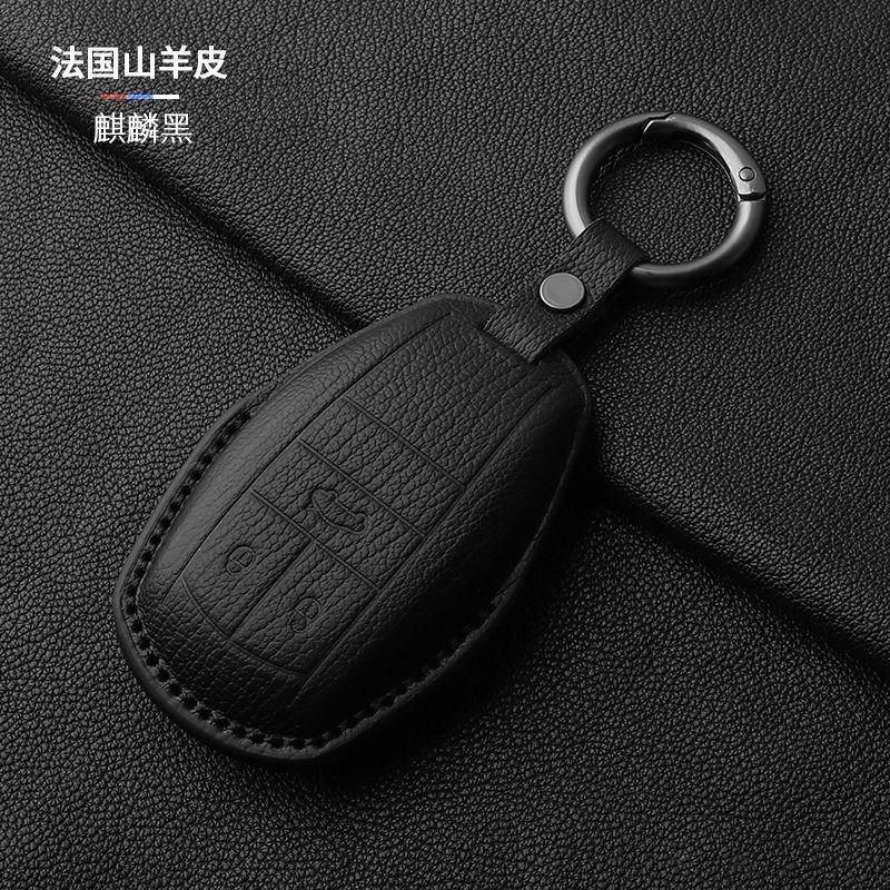Special Bentley Car key Case Continental Bentayga Flying Spur key buckle High-End Full-cover Goatskin For Men And Women NewStyle GA1