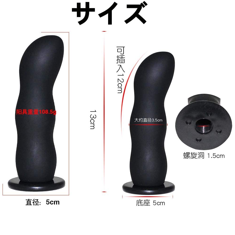 dildo penis adult chastity belt for popular SM toy Strap-on strap-on dildo, strap-on strap-on dildo, strap-on strap-on pants, sack, toy, women, (Pink