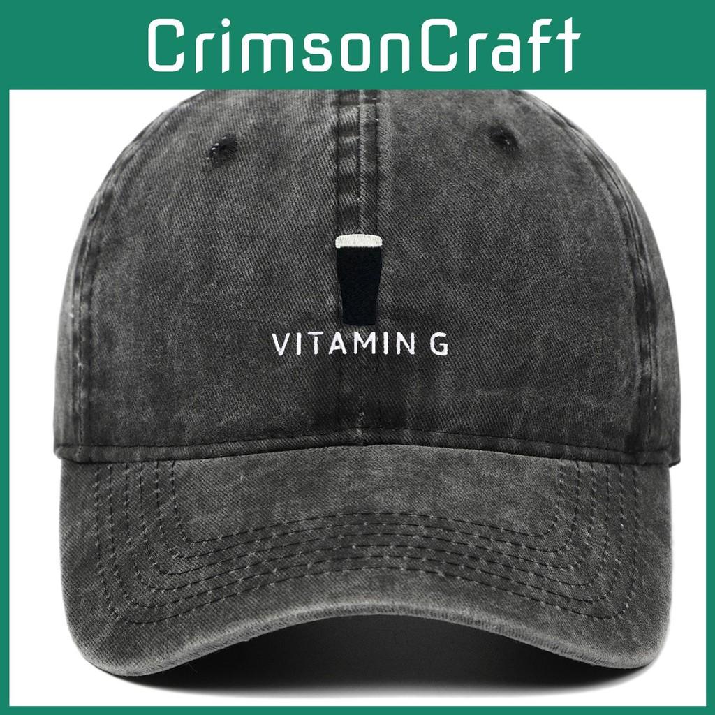 G Letter Vitamin Vintage Baseball Cap With Breathable Cotton And Curved Brim
