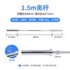 JINGGENG Commercial Gym Barbell Bars