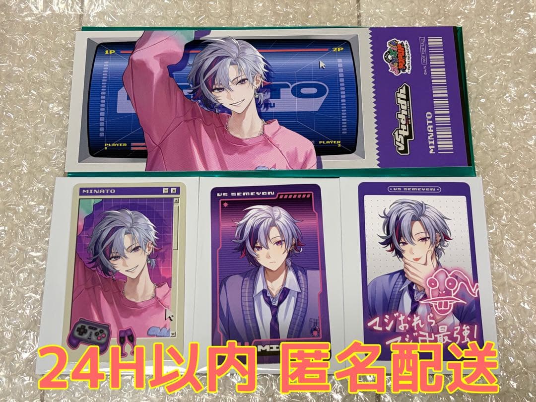 [USED] Nijisanji Semeyon Fuwa Minato Photo-style Card Purchase Bonus