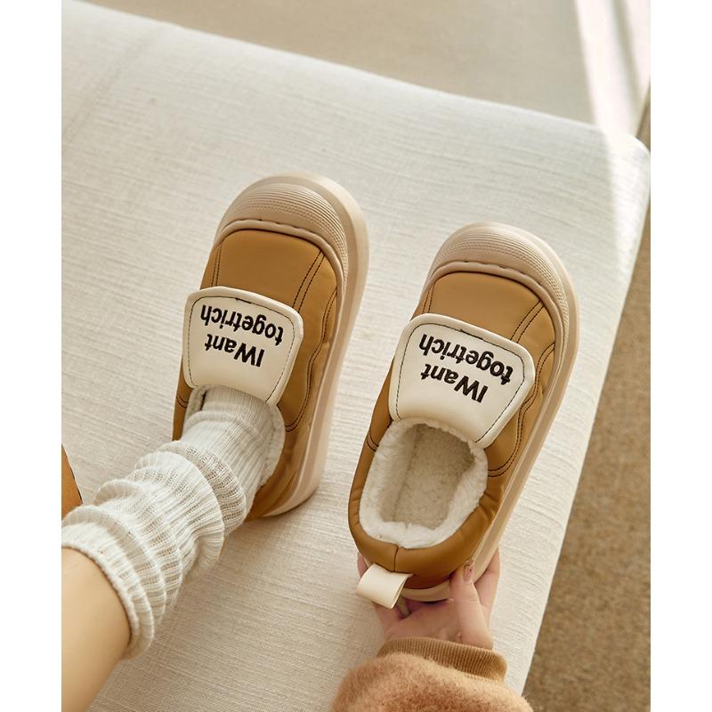 Anti Slip Cotton Slippers for External Wear Height Increasing Thick Bottom Warm Plush Bag Cotton Shoes