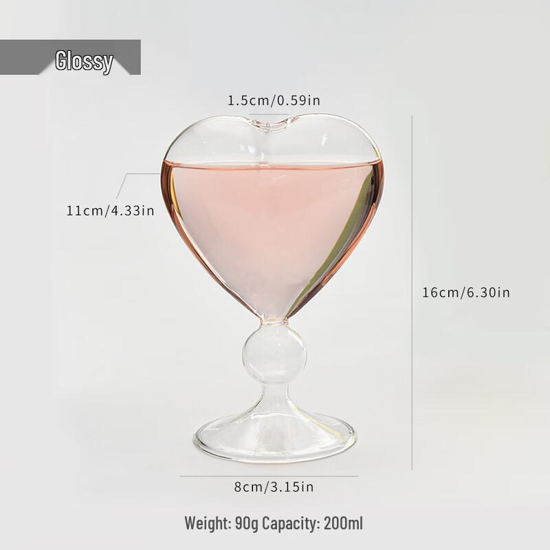 Shangqi Heart-shaped Cocktail Glass Set