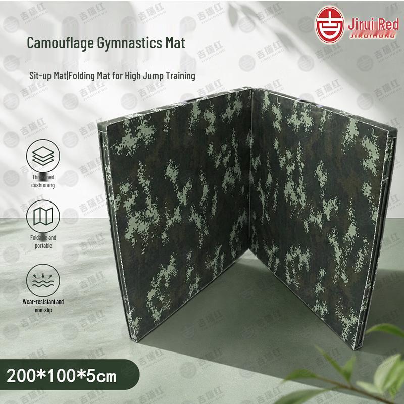 Jirui Camouflage Folding Gymnastics & Sit-up Mat