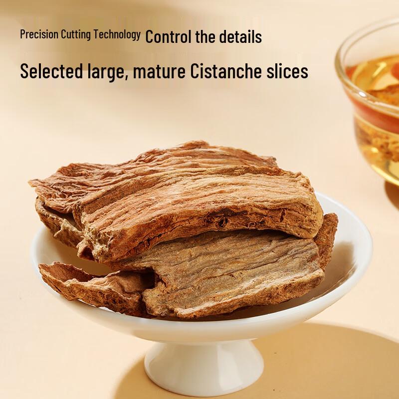 Beijing Tong Ren Tang Traditional Herbal Supplements