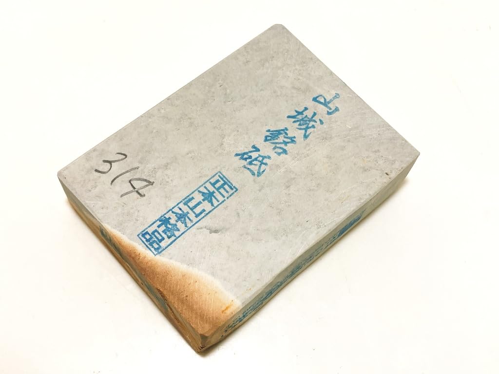 Natural Made In Umegahata Featuring the and Shobudani Includes a Whetstone from Formerly Managed by the Ozu Suitable for Outdoor Includes a Box of 10