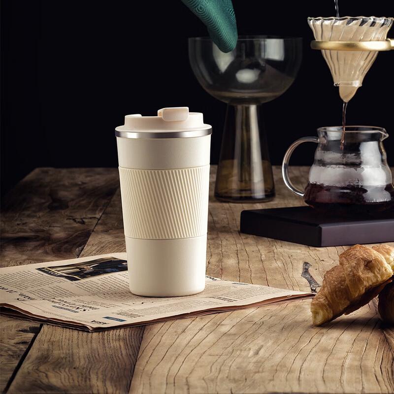 MRSIKEY Portable Stainless Steel Insulated Coffee Mug