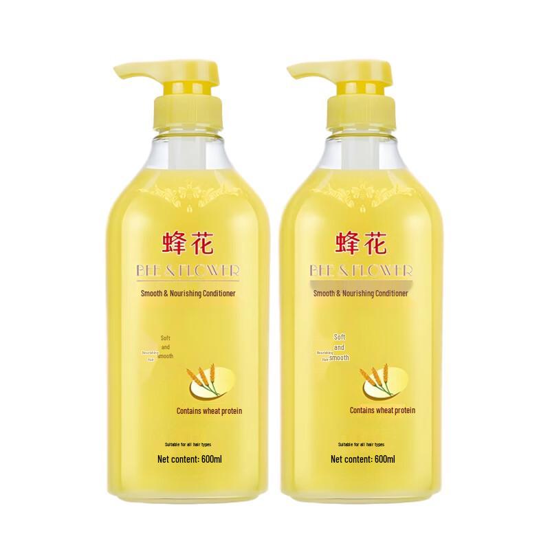 Fenghua Softening & Nourishing Hair Conditioner