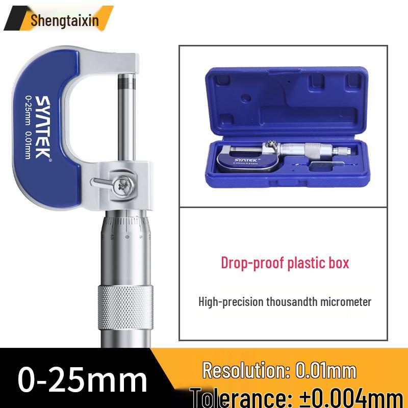 Shengtai Xin High Precision Chrome-Plated Mechanical Micrometer Gauge