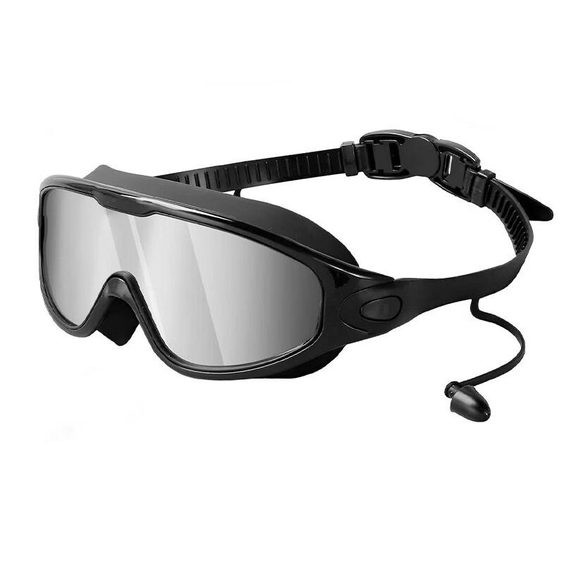 Children s Myopia Swim Goggles with Earplugs