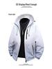 2025 Men's Casual Hooded Windbreaker Jacket - Spring/Autumn Trend