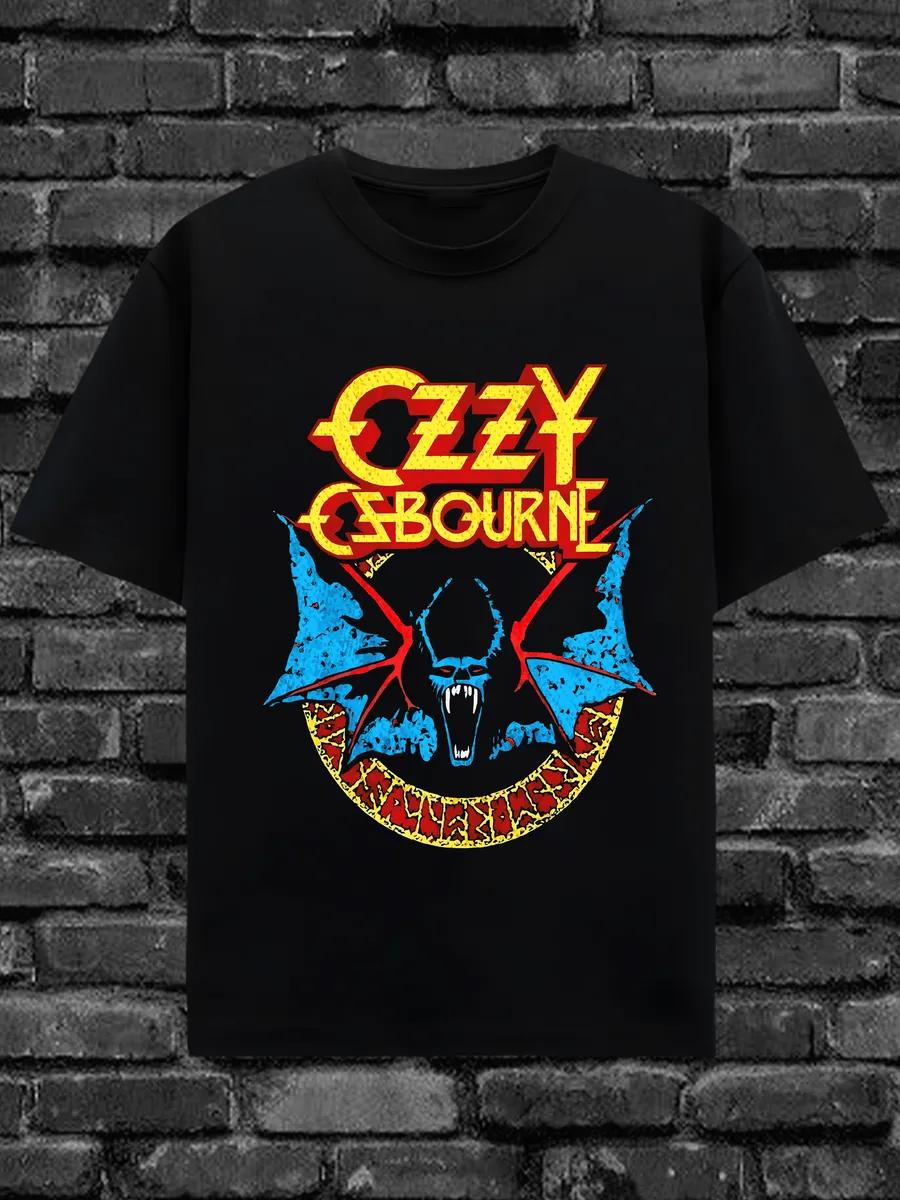T-shirt with “SkyScrapers” print L