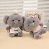 Unicorn Bear Elephant Rabbit Plush Doll Childrens Girl Cartoon Gift Toy